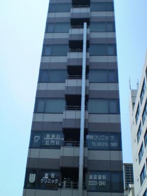 三共日本橋ビル