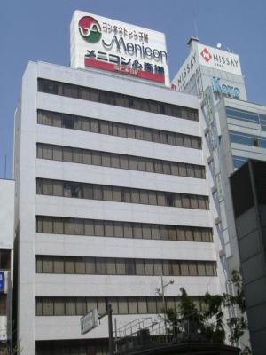 心斎橋フロントビル
