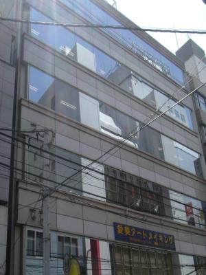富士南船場ビル