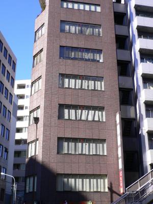 井門小伝馬町ビル