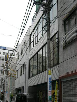 栗原ビル