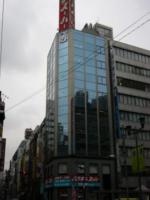 東和八重洲ビル