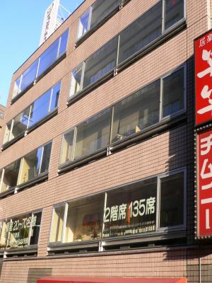 新川1丁目ビル