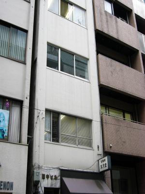 田中ビル