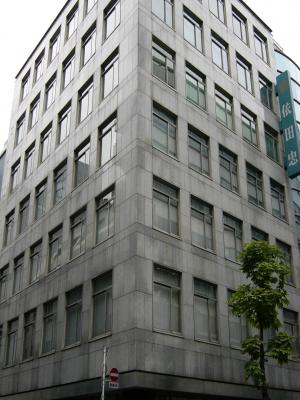 依田忠ビル
