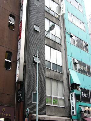 長谷川ビル