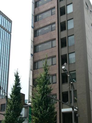 外神田千代田ビル
