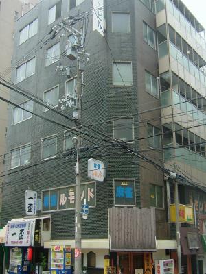 日宝グリーンビル