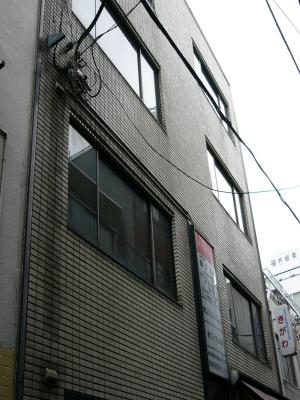 神田製本会館ビル