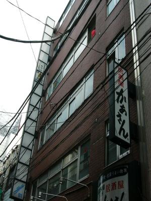 江夏ビル
