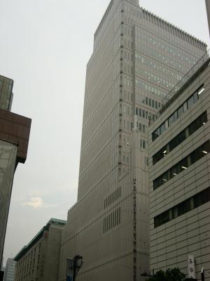 東京宝塚ビル