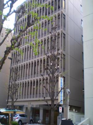全国旅館会館ビル