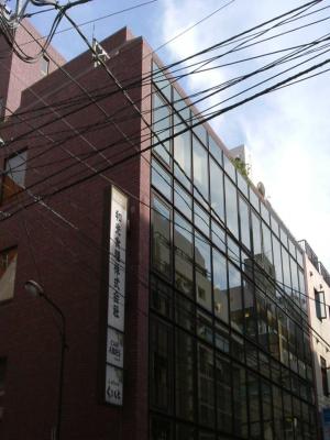 ハゴロモビル