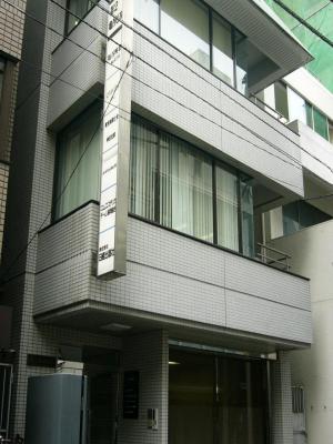 第2亀谷ビル