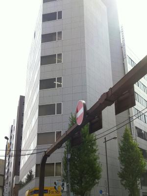 東信神田THビル