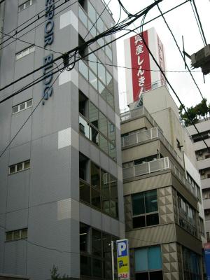 エスポワールビル