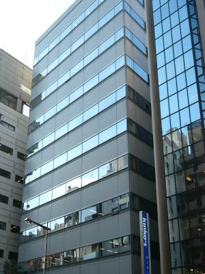 九段センタービル