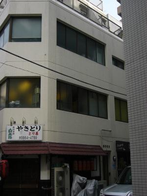 谷口ビル