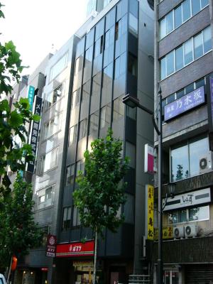 荒島ビル