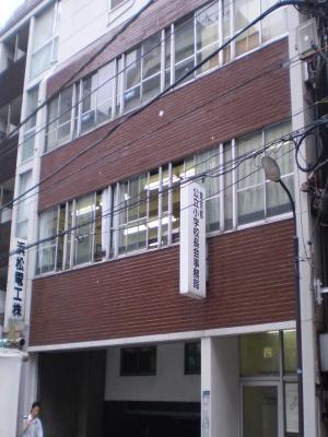 川西ビル