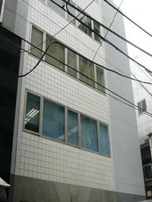 シントクビル