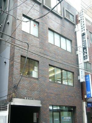 登玖力ビル
