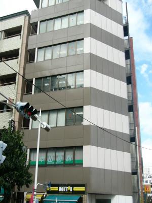 根本ビル