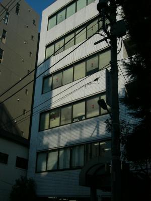 第2AKビル