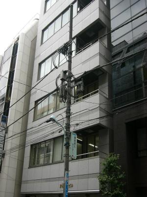 新橋中央ビル