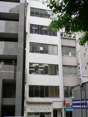 国際岩本ビル