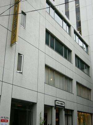 AMビル