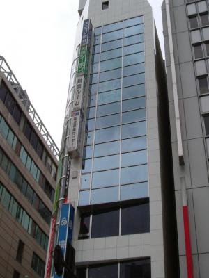楠本ビル