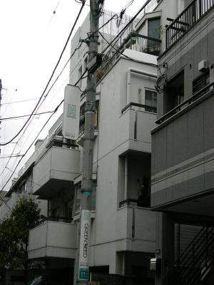 プラサーダ青山ビル