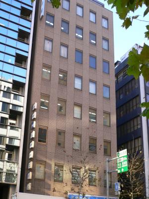 全国中小企業会館ビル