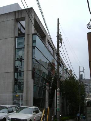 KN渋谷3ビル