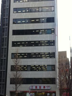 新中央ビル