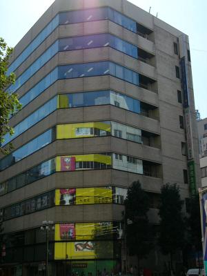 日本生命渋谷ビル
