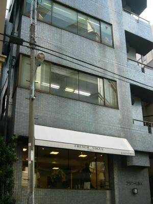 Sreed EBISU2ビル