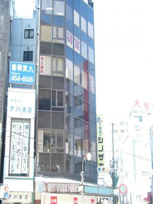 かどやビル
