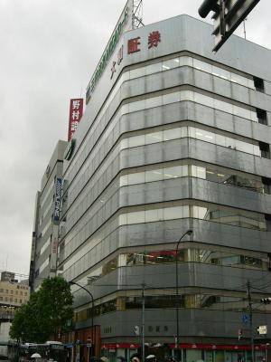 NMF五反田駅前ビル