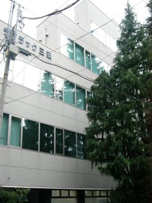 ライラック三栄ビル