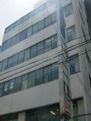 第7新興ビル