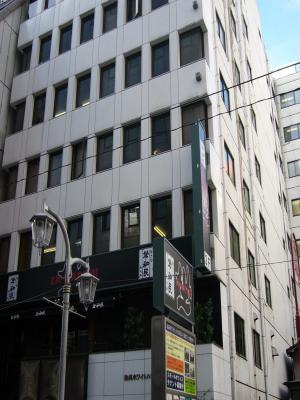 池袋ホワイトハウスビル