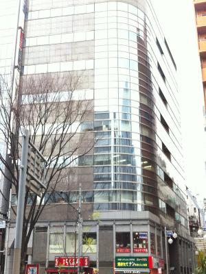 アコード新宿ビル