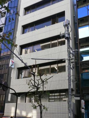 白宝ビル