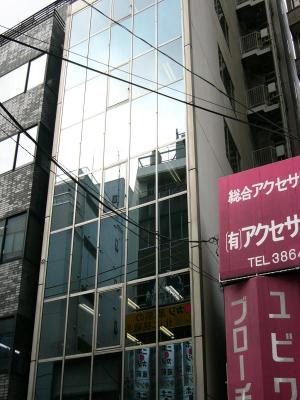 TJビル