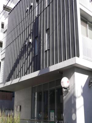 アコルデ神宮前ビル
