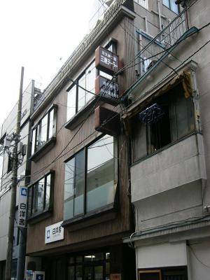 村井ビル