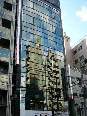東宝駒込ビル