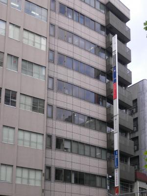 錦糸町ビル